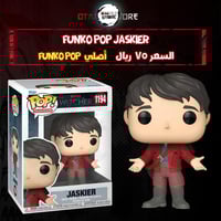 Funko pop Jaskier 1194