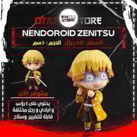 nendoroid zenitsu 1334