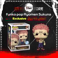Funko pop Ryomen Sukuna 1118
