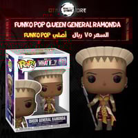 Funko pop Queen General Ramonda 971