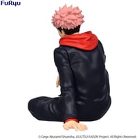 إيتادوري - Itadori