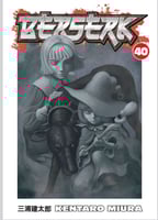 مانجا بيرسيرك - berserk Manga