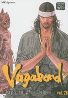 مانجا فاجابوند - Vagabond Manga