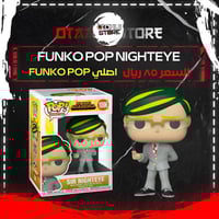 Funko pop Nighteye 1006