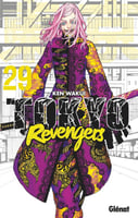 مانجا طوكيو ريفنجرز - Tokyo Revengers Manga