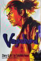 مانجا فاجابوند - Vagabond Manga