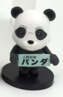 تشيبي جوجيتسو كايسين - jujutsu kaisen Chibi