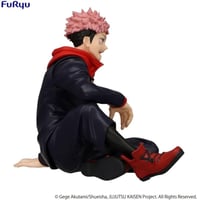 إيتادوري - Itadori