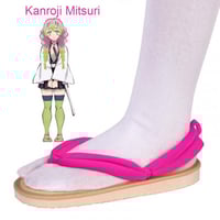 صندل ميتسوري - Mitsuri