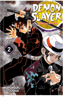 مانجا ديمون سلاير - Demon Slayer Manga