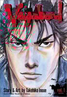 مانجا فاجابوند - Vagabond Manga