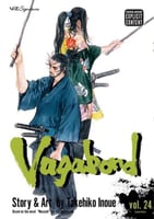 مانجا فاجابوند - Vagabond Manga