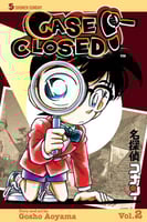 مانجا المحقق كونان - detective conan Manga