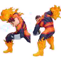 إنديفور - Endeavor