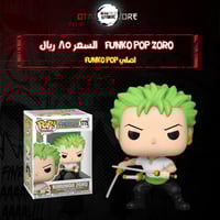 Funko Pop zoro 1775