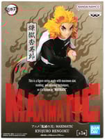 رينغوكو - Rengoku