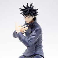 ميجومي - Megumi