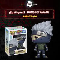 Funko Pop kakashi 182