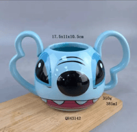 كأس ستيتش - sititch cup