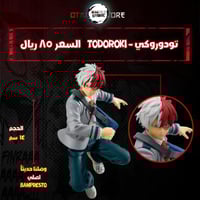 تودوروكي - todoroki