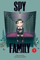 مانجا سباي اكس فاميلي - Spy X Family manga