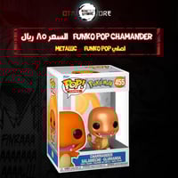 Funko Pop Chamander 455