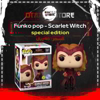 Funko Pop Scarlet Witch 1007