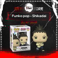 Funko Pop Shikadai 1039