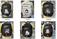 شنطة ظهر جينشين امباكت - Genshin Impact Backpack