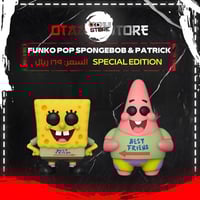 Funko POP! Animation: SpongeBob & Patrick (Special...