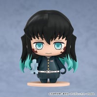 تشيبي قاتل الشياطين - Demon Slayer Chibi