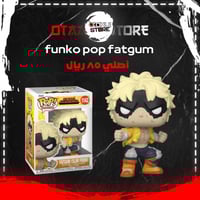 funko pop fatgum 1142
