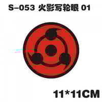 sharingan ستيكر شارينجان