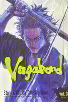 مانجا فاجابوند - Vagabond Manga