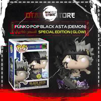 Funko Pop Black Asta 1556
