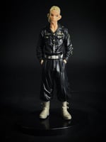 Draken -دراكين