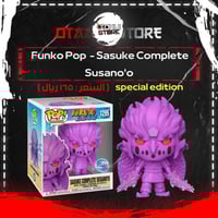 Funko PopSasuke Complete Susano'o 1295