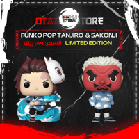 Funko Pop TANJIRO KAMADO & SAKONJI UROKADAKI - 2 P...