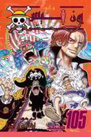 مانجا ون بيس - One Piece Manga