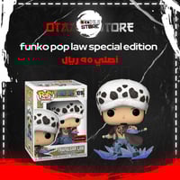 funko pop law 1016