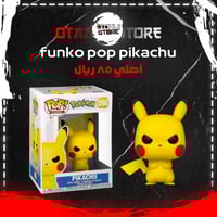 funko pop pikachu 598