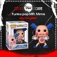 Funko Pop MR. Mime 582