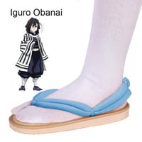 صندل اوباناي - obanai