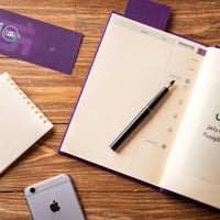 منظم 15 دقيقة