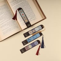 فاصل خشبي للقرآن