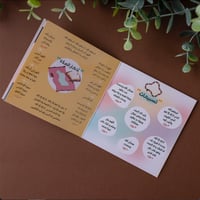 أذكار نافذة خضراء