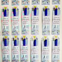 توزيعات اختبارات