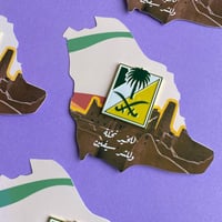 بروش سيفين ونخلة