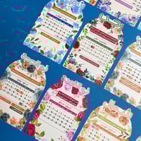 تقويم عالم خلود 1447هـ