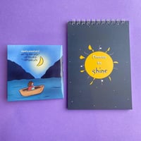 مجموعة الشمس